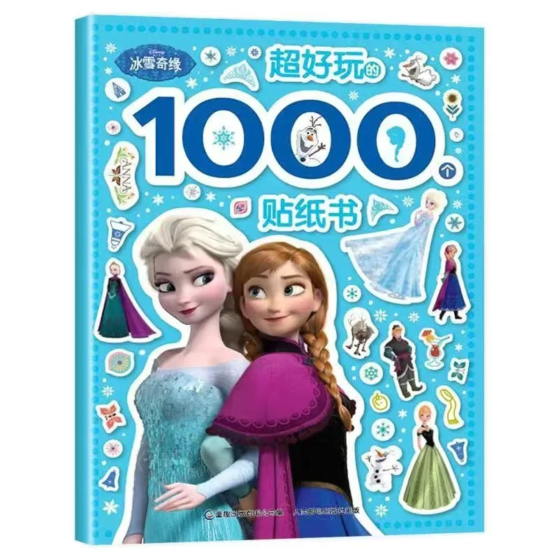 Pegatinas 3D de Disney para niñas, libro de Frozen, elsa, Anna, Princesa Sofía, tarjetas de colección de juegos para niños, juguetes de regalo DIY, 1000 piezas