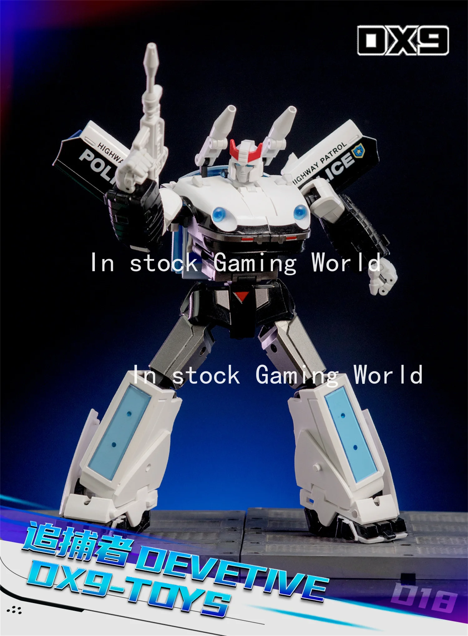 Transformation G1 DX9 D18 Devetive Prowl MP Scale Action Figure Toy Collection Gift in Stock