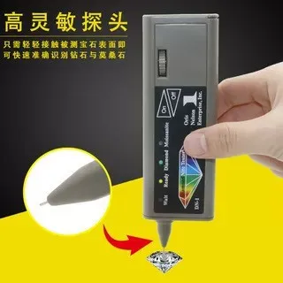 Diamond Moissanite Thermal Conductivity Tester Dual Purpose Testing Pen Gemstone Identification Inspection Tool view 2