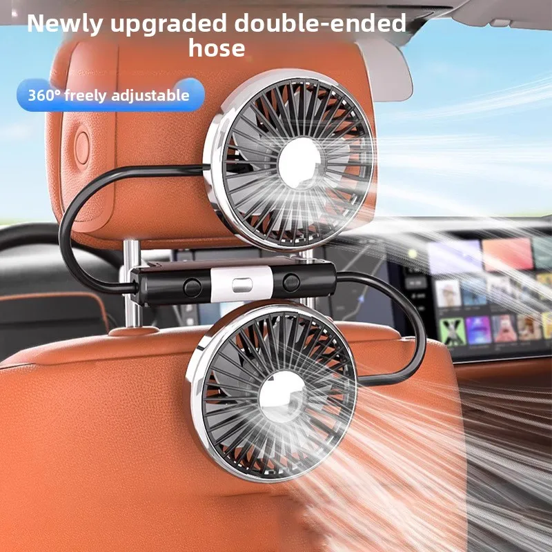 Car fan rear dedicated usb double head small electric fan 12v24v car seat truck with large wind