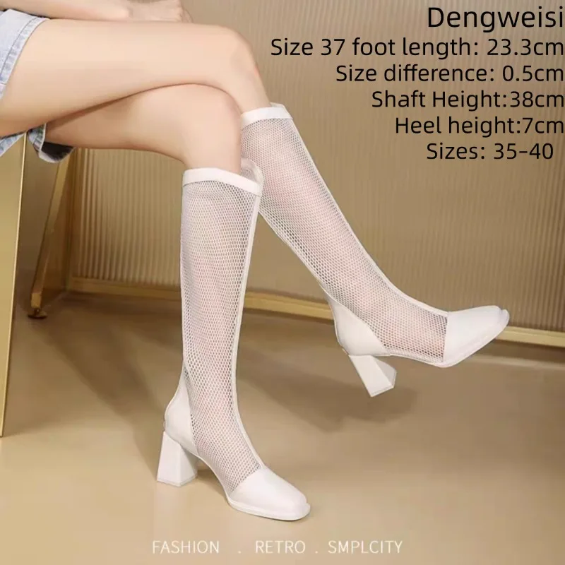 

Summer Thin Mesh Boots for Women Elegant Thick Heel Thin Hollow Breathable Cool Boots Fashion Comfort Woman's Shoes Botas Mujer