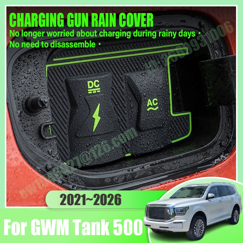 

EV Car Charging Rain Cover For GWM Tank 500 P03 Accessories 2021~2026 New Energy Auto Parts Charging Gun Waterproof Protect Case