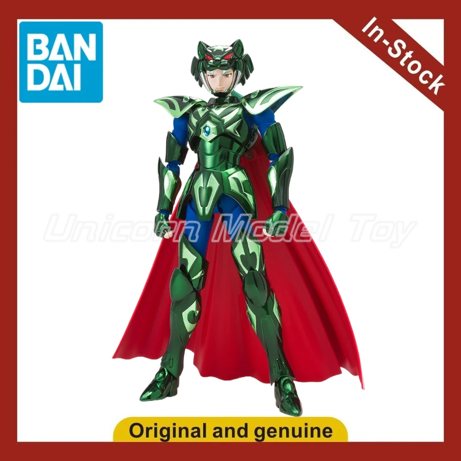 

【UA】BANDAI Myth Cloth EX Godly Fighter of Kaiyang Star Hedo: Фигурка-модель, игрушка, подарок