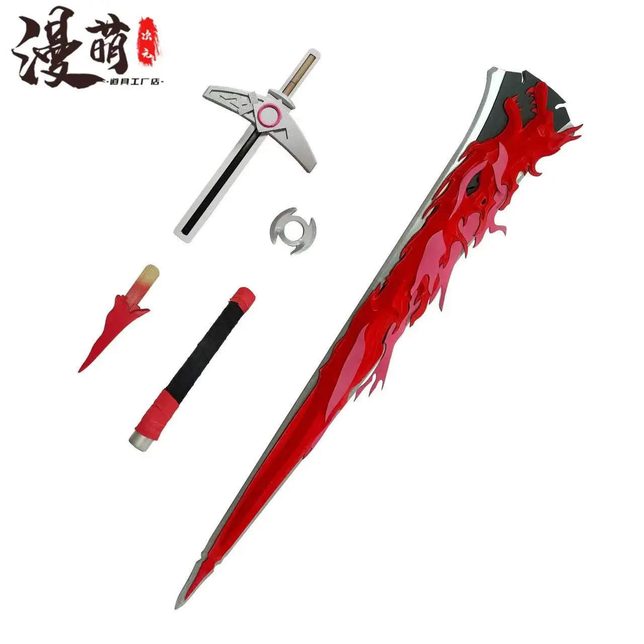 Marque de flamme épée armes jeu Wuhering vagues Cosplay accessoire épée Halloween noël fantaisie fête cos accessoire accessoires