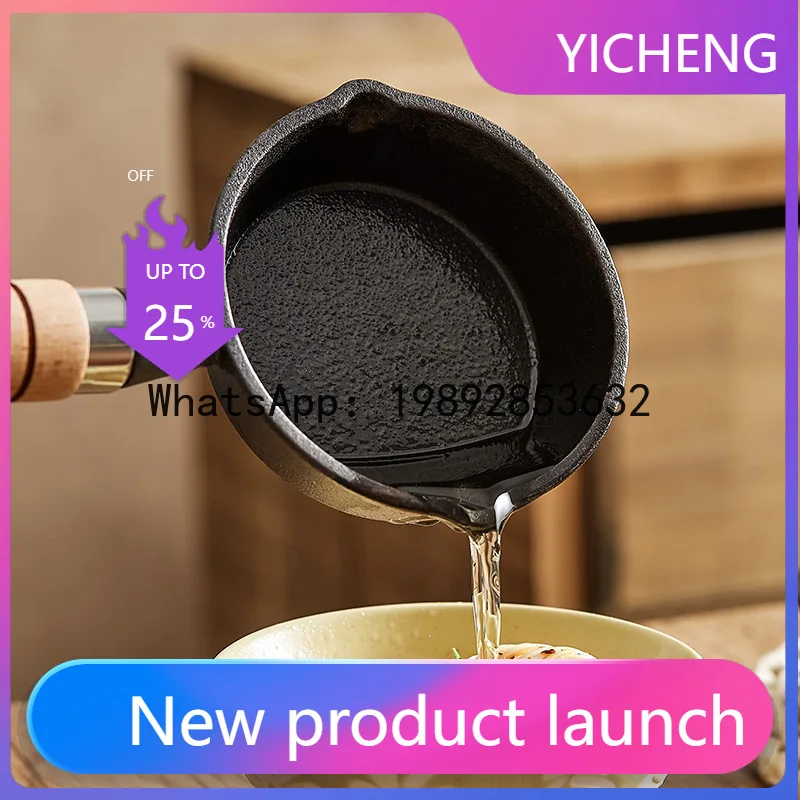 

Oil-splashed hot oil small pot mini cast iron frying pan non-stick pan fried egg dumpling handy gadget special forsmall iron pan