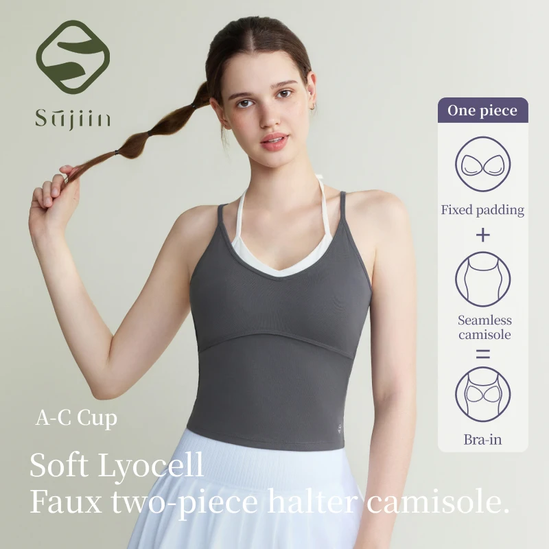 SUJIIN Summer Women's Tanks Casual Simple V-neck Slim Camisole Fake Two-piece Lyocell Base Layer Tops Woman Clothes XD023