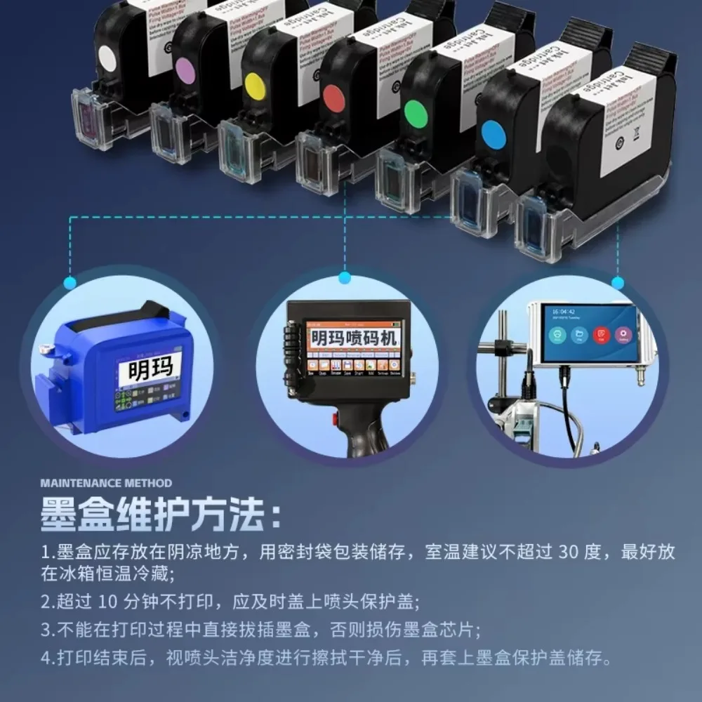 1pcs Special non encrypted high adhesion fast drying ink cartridge for inkjet printers, universal original nozzle
