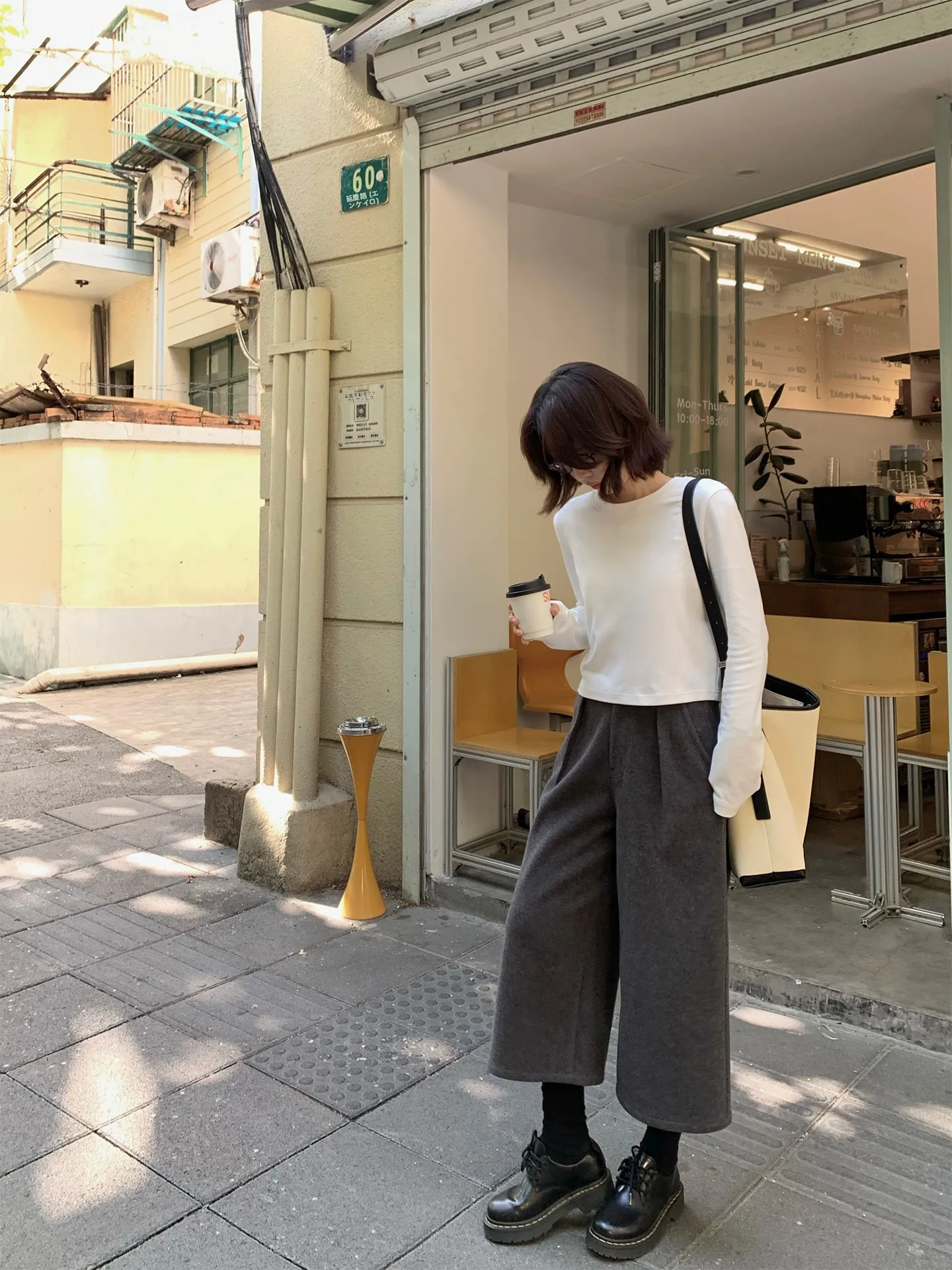 

OOOINKK k ey Woolen Straight Leg Wide Leg Pants Women's Loose Slimming Autumn Winter Casual Trousers Korean Sle