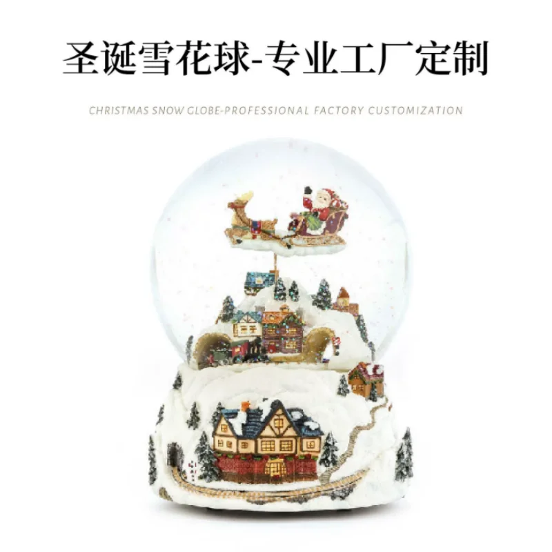 Birthday Gift, Christmas Music Box, Crystal Ball Music Box, Girl Train, Rotatable Children's Gift, Falling Snow