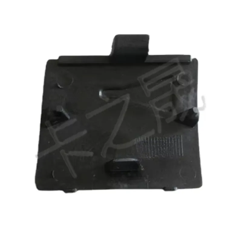 1 Pc 2518853323 Suitable for Mercedes-Benz R-Class trailer hook trim rear bar trailer cover AMEXIAOXU