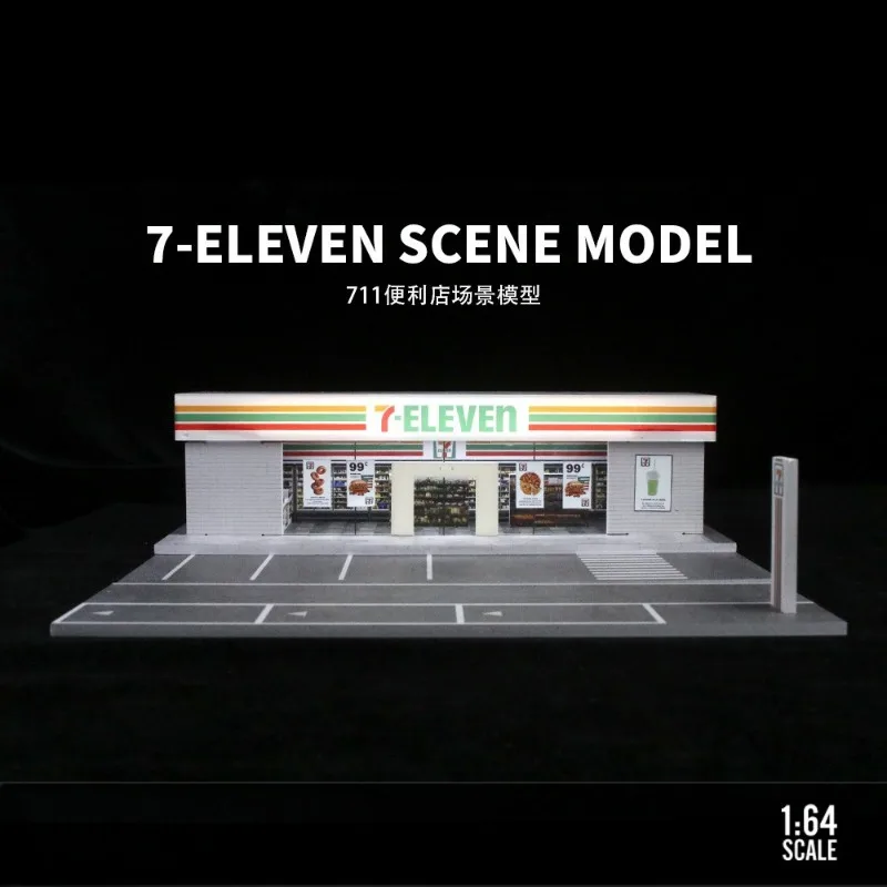 نموذج مشهد تجميع إصدار الإضاءة لمتجر لوسون