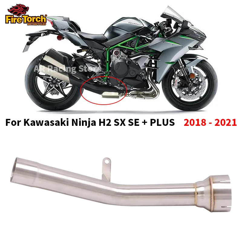 

Выхлопная труба для Kawasaki H2SX Ninja H2SX SE, 2018-2021 лет