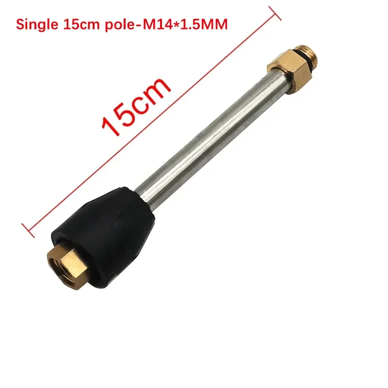 15/35/50cm Extension Wand For High Pressure Wash Gun With M14 Thread Or 1/4 Quick Connection Extension Rod Car Wash Accessory