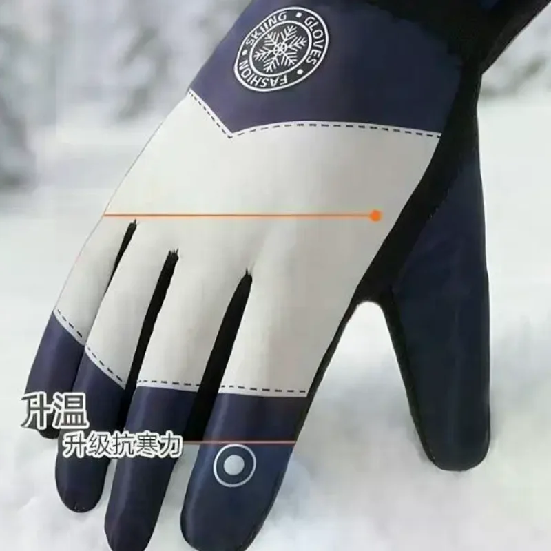Winter Unisex Snowboard Ski Gloves Non-slip Waterproof Motorcycle Cycling Fleece Warm Snow Gloves
