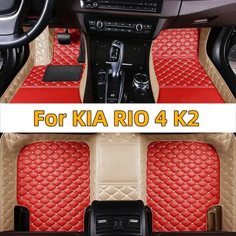 

Car Floor Mats for KIA RIO 4 K2 X-Line 2022 2021 2020 2019 2018 2017 Carpets Custom Auto Interior Accessories Covers Decor Rugs