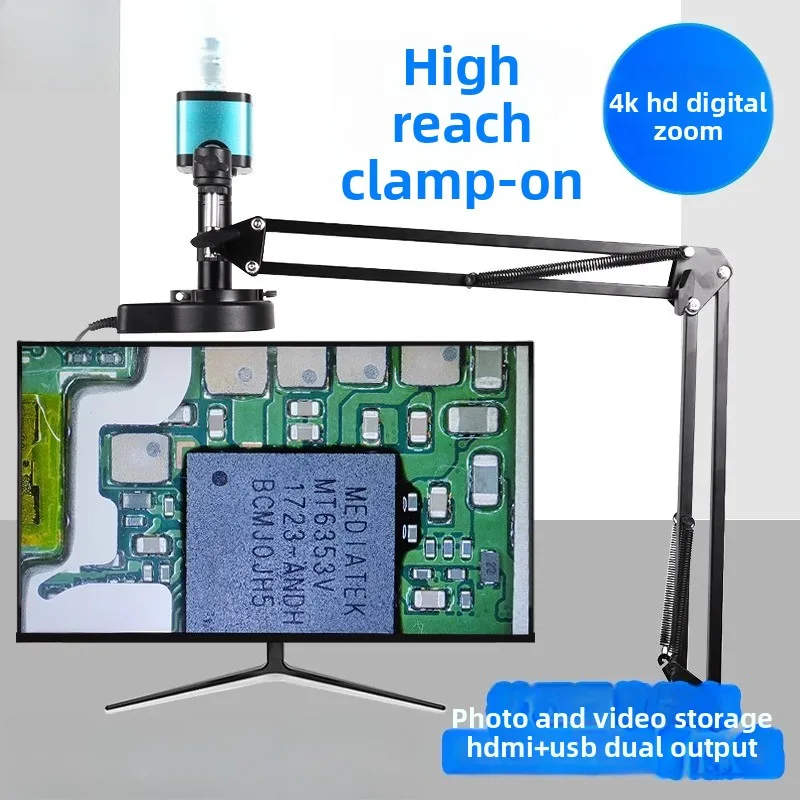 Measurement industrial 4k high definition microscope high distance folding bracket 150X microscope mobile phone repair mirror