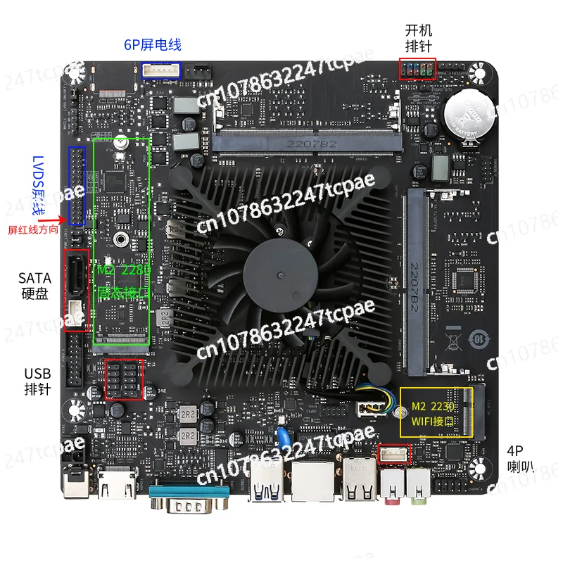 11th generation N5095 mini host main board quad-core N100 all-in-one computer N95 NAS industrial control industry ITX17