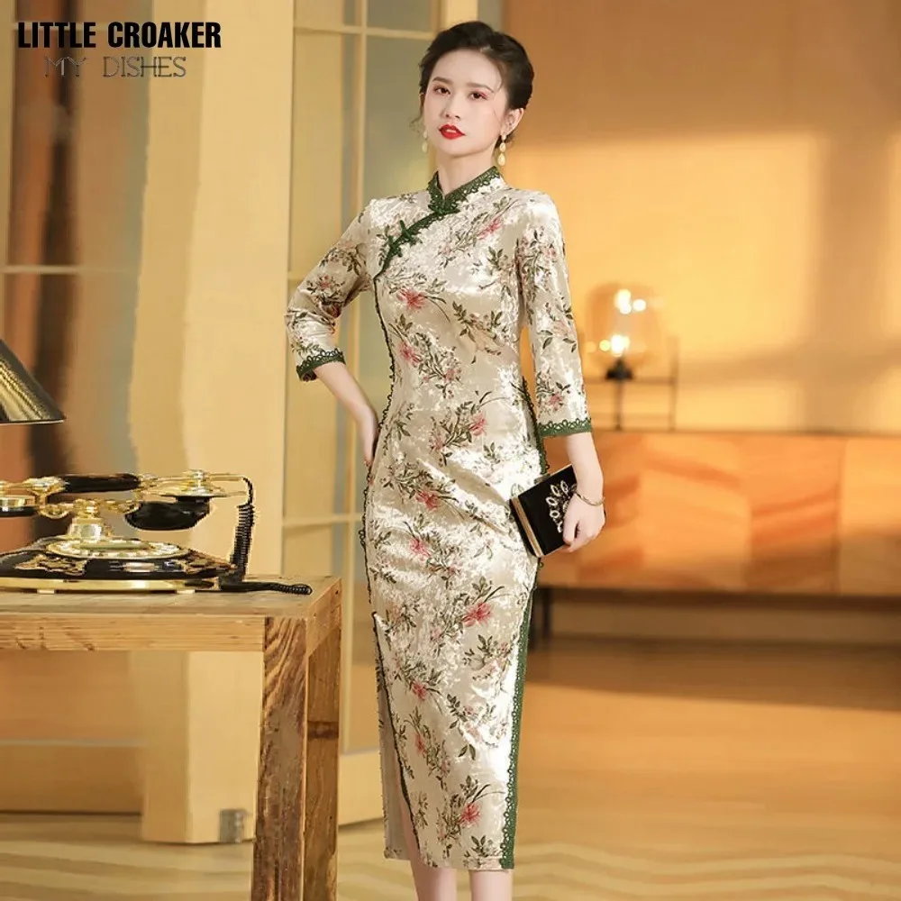 Modern Women\'s Congsam Women Improved Hanfu Winter Velour Dresses Cheongsam Retro Chinese Long Sleeve Velvet Qipao Top