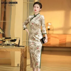 Modern Women's Congsam Women Improved Hanfu Winter Velour Dresses Cheongsam Retro Chinese Long Sleeve Velvet Qipao Top