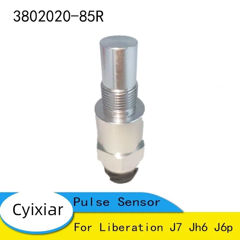 For Liberation J7 J…