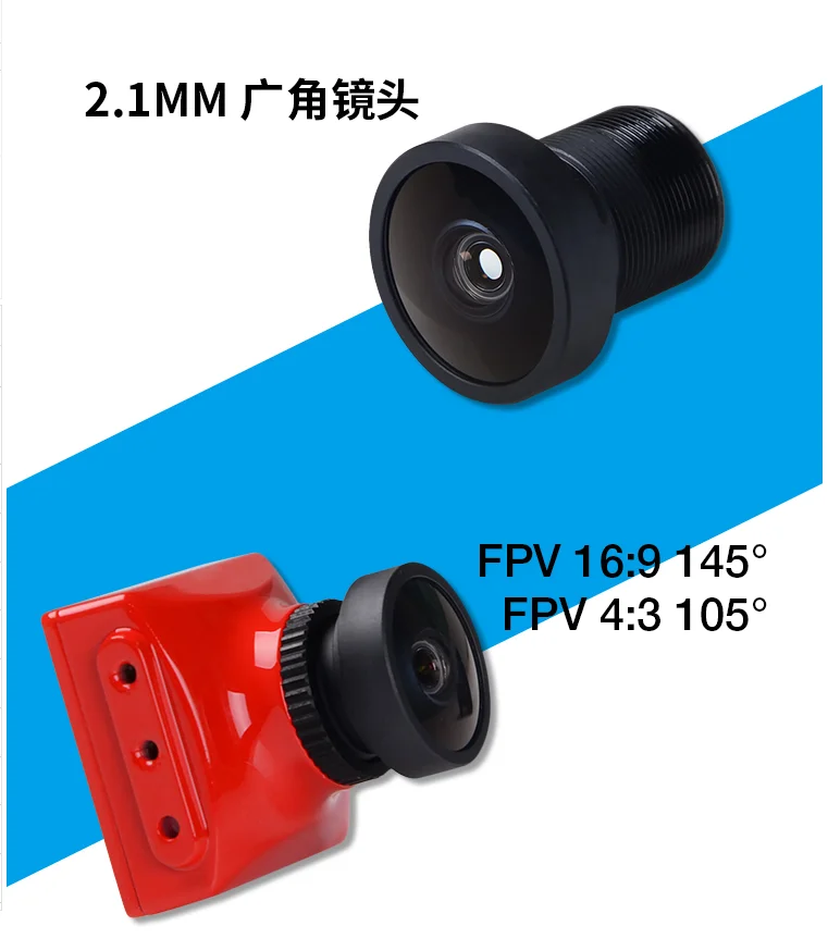 Original Foxeer M8/M12 replacement lens 5MP/8MP1.7/1.8/2.1/2.5mm wide-angle lens, applicable to FPV Arrow/Rediator/Falkor camera