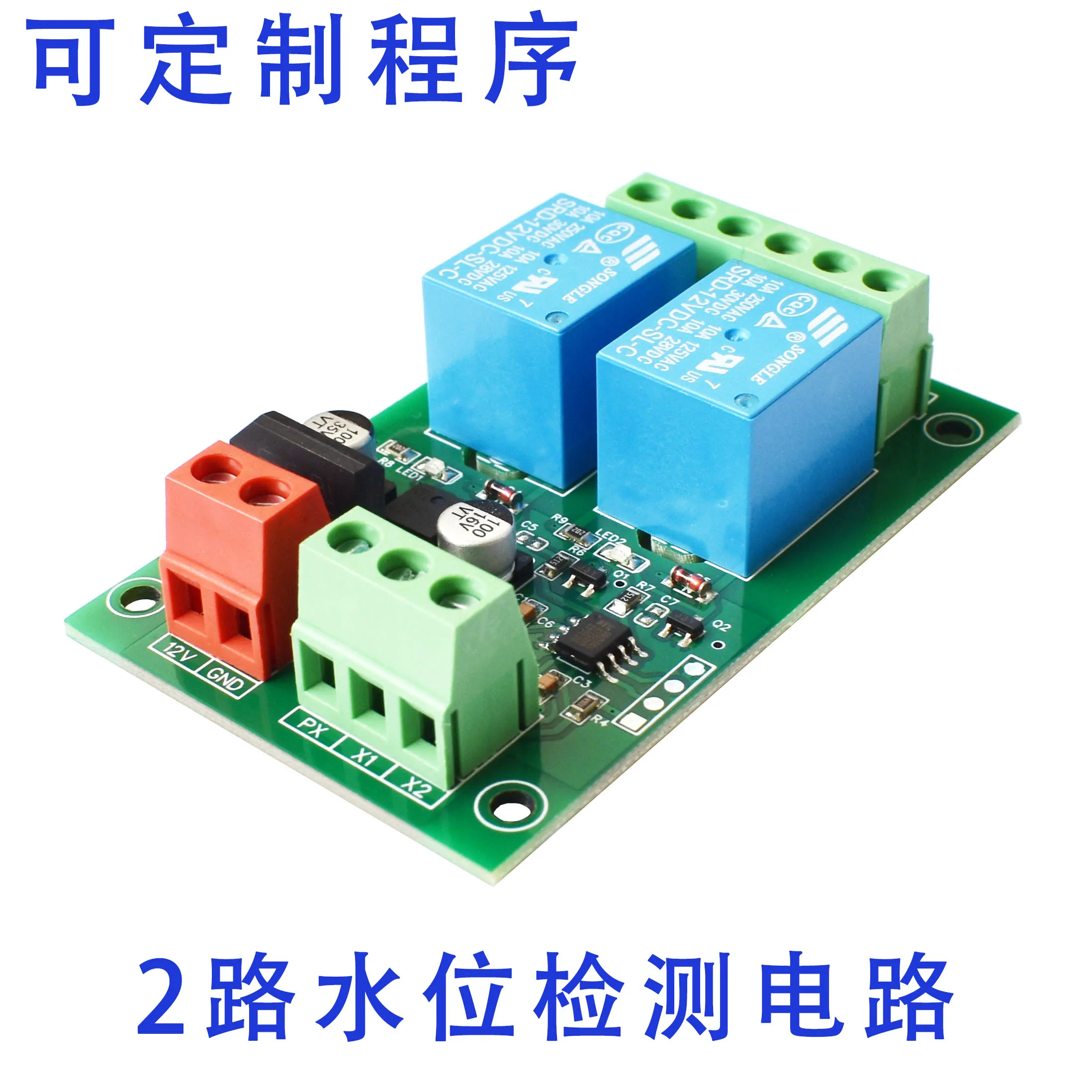 2-way Water Level Detection Control Circuit Custom Program Intermittent Delay Refill Drain Boiler Control Board Fish Tank
