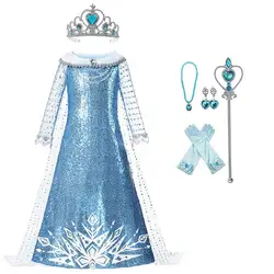 Frozen Princess Elsa Dress For Girls Costumes with Snowflake Print Cloak Long Sleeves Blue Sequins Dress