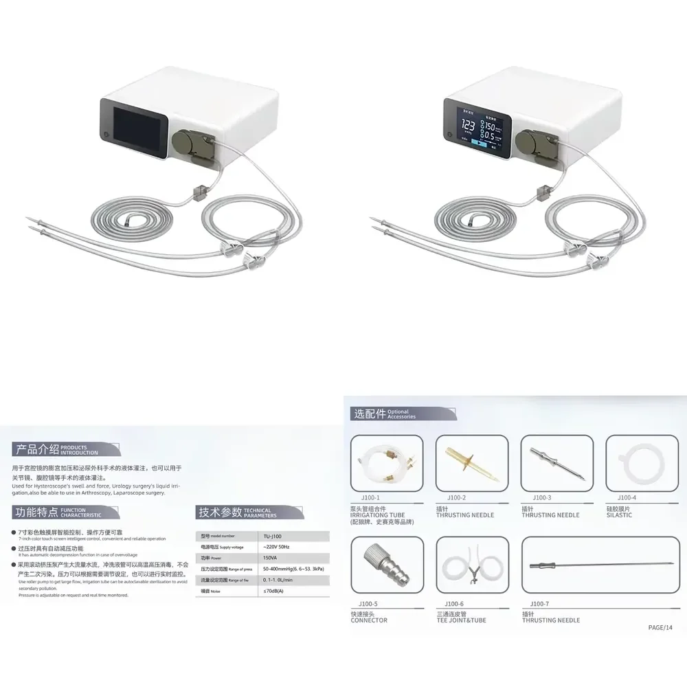 

TUYOU Medical Irrigation Pump System Irrigation Pump