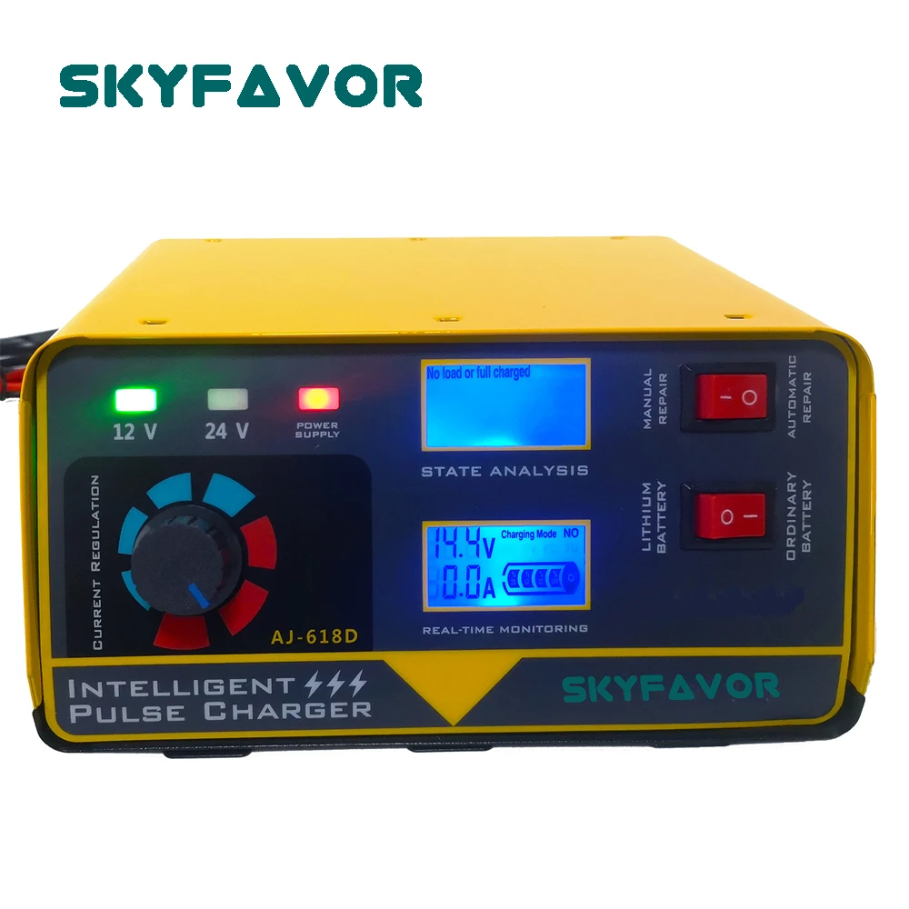 Adjustable 12V 24V … - image