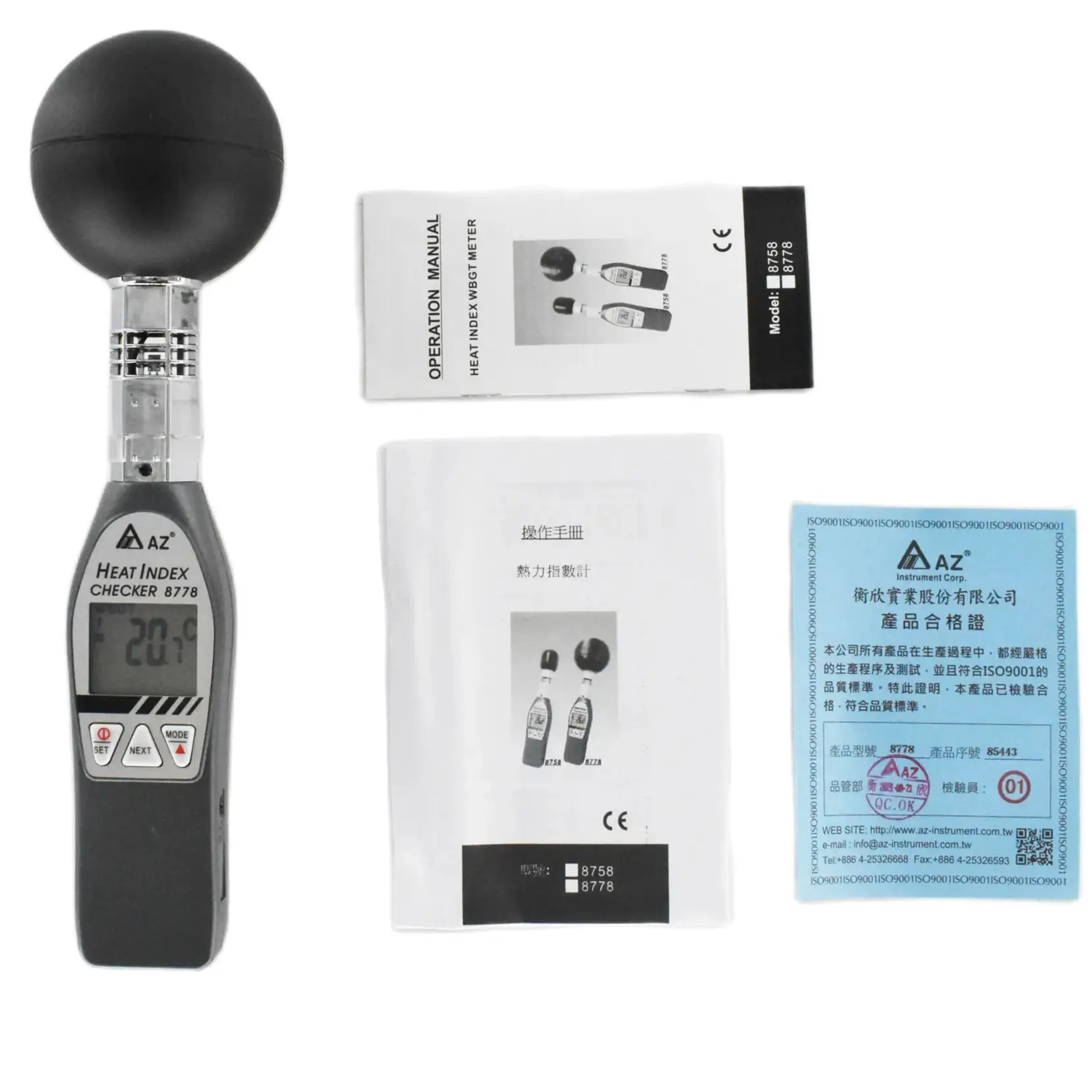 AZ8778 Portable Wet Bulb Globe Temperature WBGT Heat Stress Monitor with 75 mm Black Ball WBGT Monitor