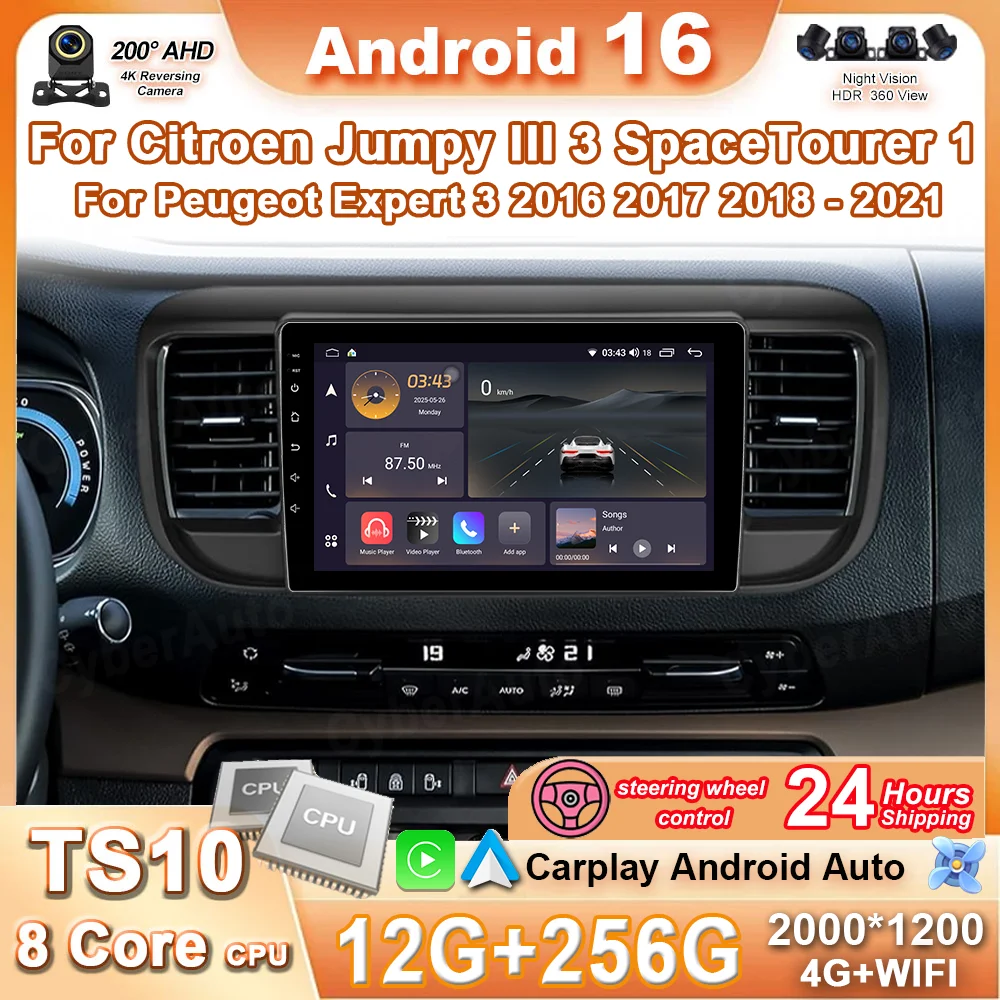 

Car Radio Android 16 Carplay For Citroen Jumpy III 3 SpaceTourer 1 For Peugeot Expert 3 2016 2017 2018 - 2021 Multimedia Player