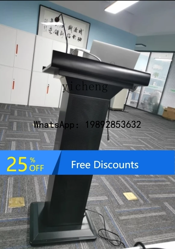 

Multimedia Lectern Conference Room Speech Platform Training Lectern