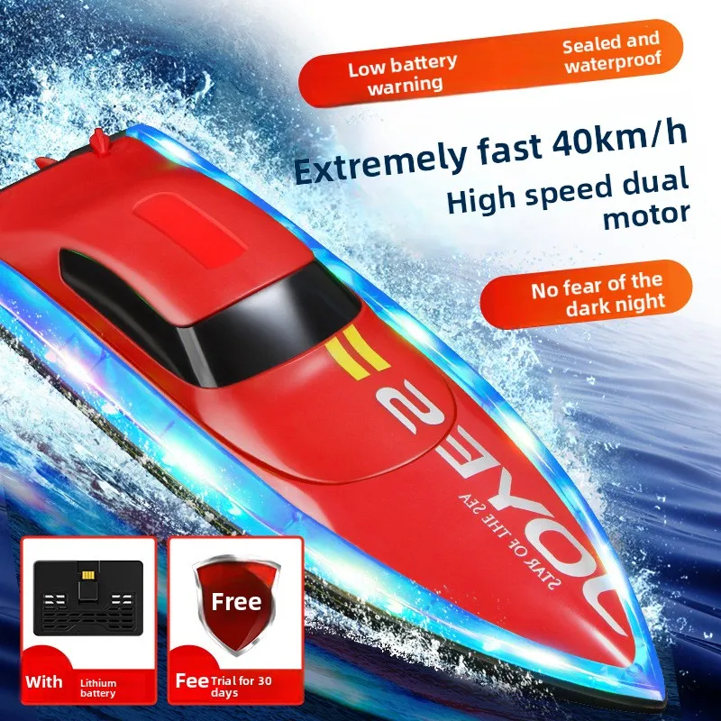 

4DRC RC Boat S7 Long Battery Life Toys 2.4G High Speed Boat Model Dual Motor Electric Yacht Children's Day Gift Seal with Lights