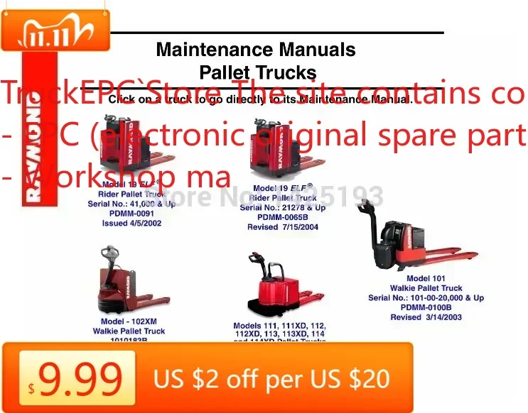 

TruckEPC Raymond Maintenance Ручные тележки с поддонами