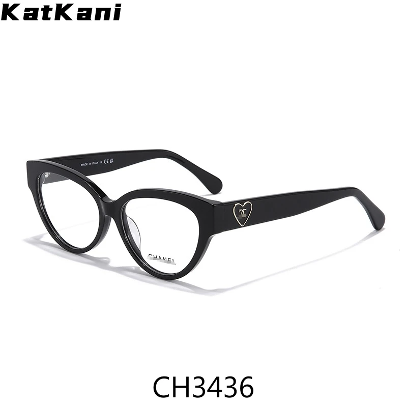 KatKani Luxury Women's Cat Eye Glasses Retro Fashion Myopia Hyperopia Heart-shaped Trendy Optical Prescription Eyeglasses Frame