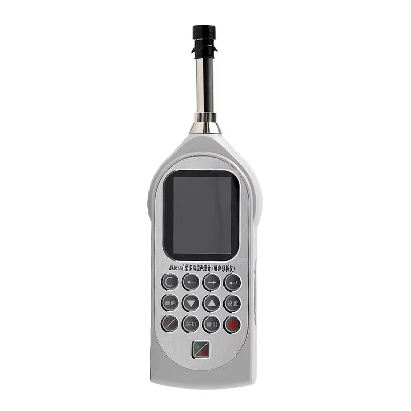 

Noise meter High precision meter Sound level calibration detector