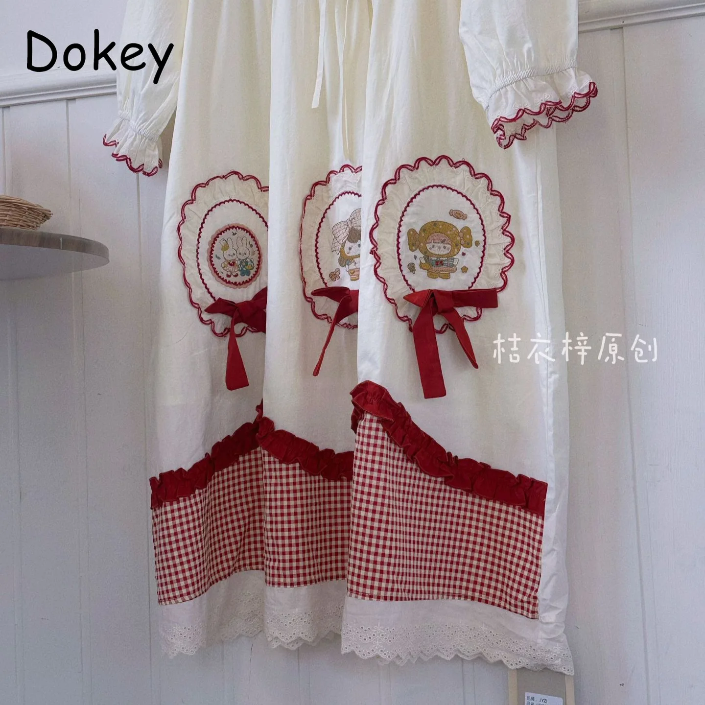 Japanese Mori Girl Long Sleeve Dress Women Autumn Vintage Peter Pan Collar Drawstring Cotton Linen Dress Casual Loose Vestidos