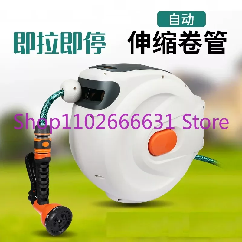 10/20m Automatic Rewind Hose Reel with 7 Pattern Hose Nozzle Water Hose Reel Slow Return System for Car Garden