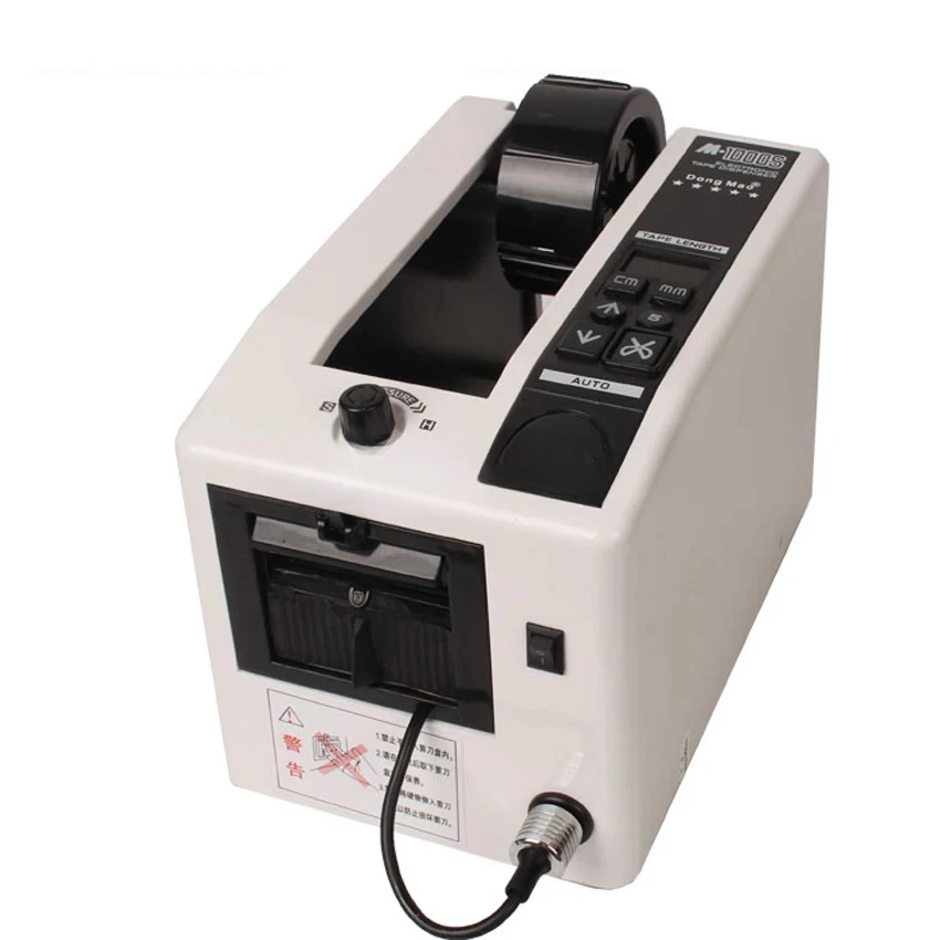 220V/110V High Precision M-1000S Automatic Electronic packing Cutter tape dispenser 7-50mm width Tape adhesive cutting machine