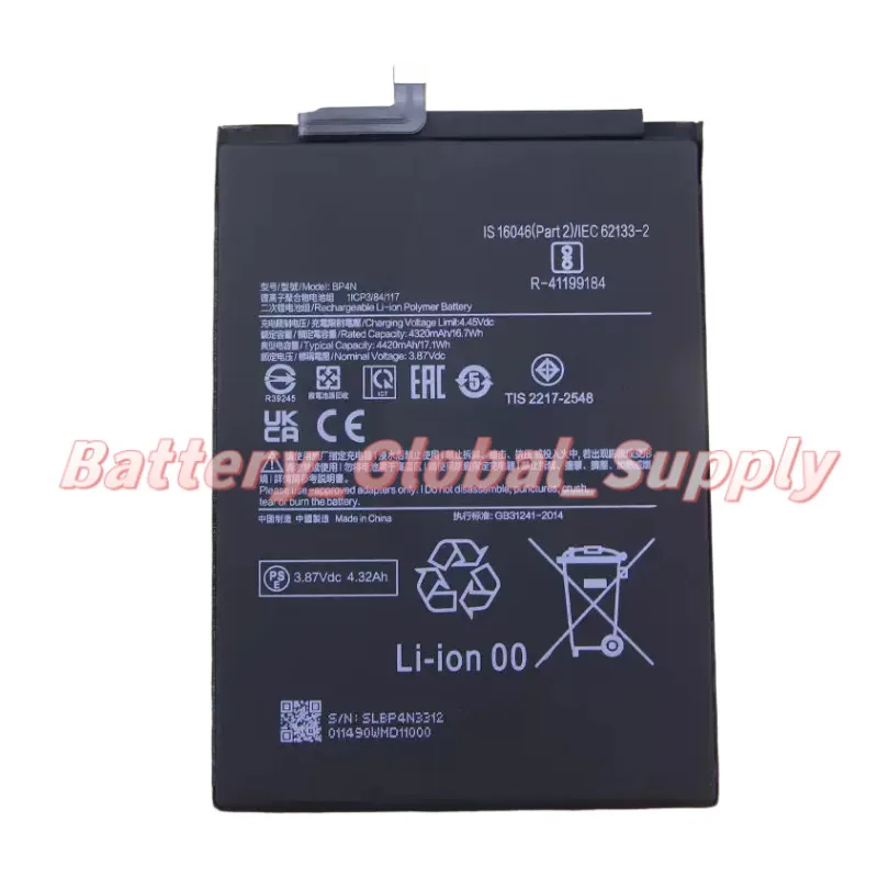 

3.87V 4320MAH Battery for Tablet PC 6 BP4N Fast Delivery High Quality 1pc-