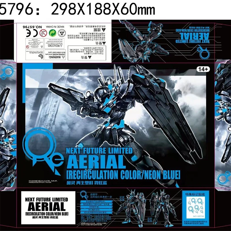 

Xingdong Model Hg 1/144 XVX-016 Rx-78-2 Recycled Materials Base-limited Assembly Model Kit Gifts Toy Collection Action Figure