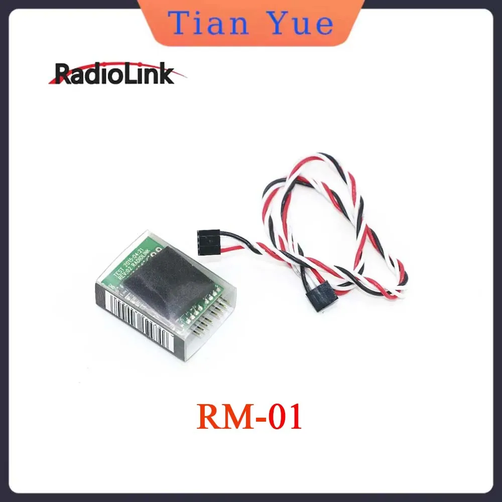 

Radiolink PRM-01 Power Return Module Transmission Module for Radio Remote Control System AT9 AT10 R9D R10D Receivers
