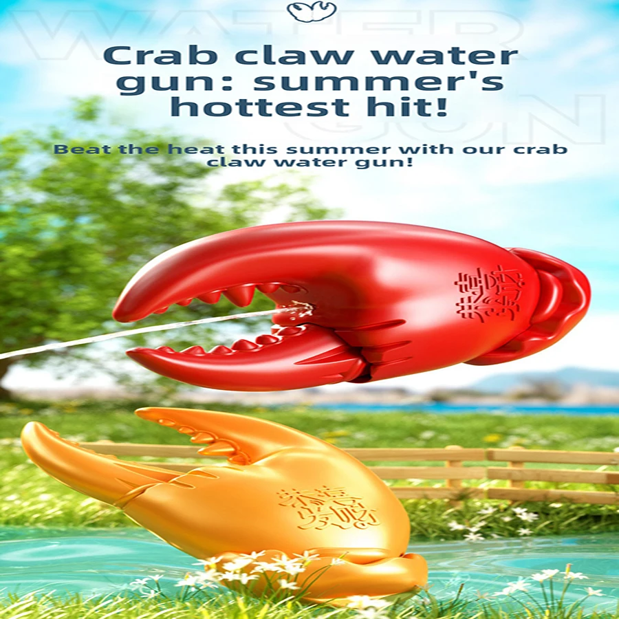 Crab Clawt Water Gun Trick Toy Can Be Launched and Pressed Water Gun Long-Range Boys Water Fights Children's Outdoor Water Fight