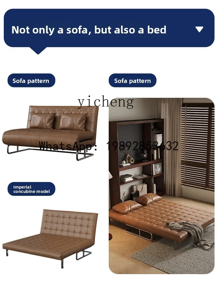 

Sofa Bed Foldable Dual-use Small Apartment Study Single Leisure Chair Sitting and Lying Dual-use Bed