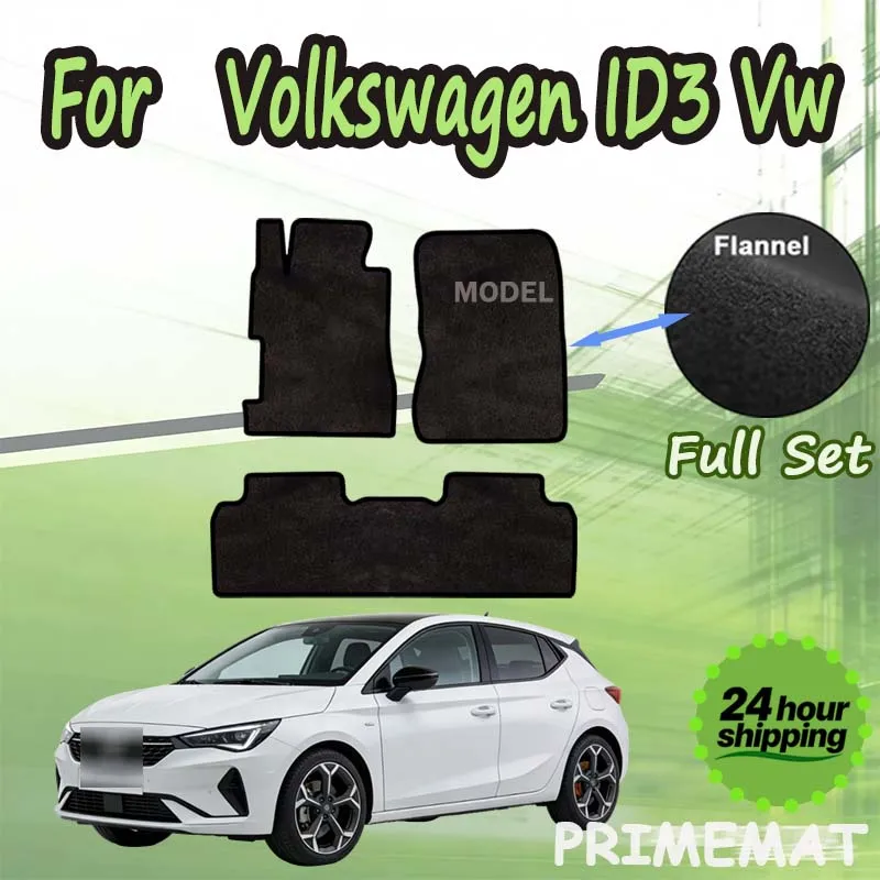 

PRIMEMAT For Volkswagen ID3 Vw ID 3 1st Cupra Born 2020~2023 Car Floor Mats Footpads Carpets Cover Rugs Panel