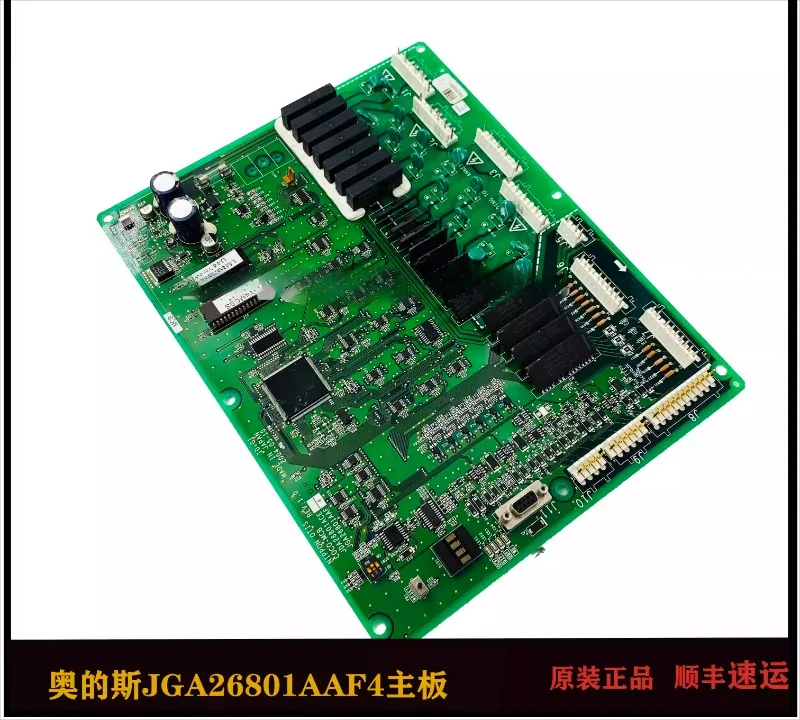 Scheda principale coco-mcbjga26801aaf4/aaf2jda26801acf originale nuovissimo spot.