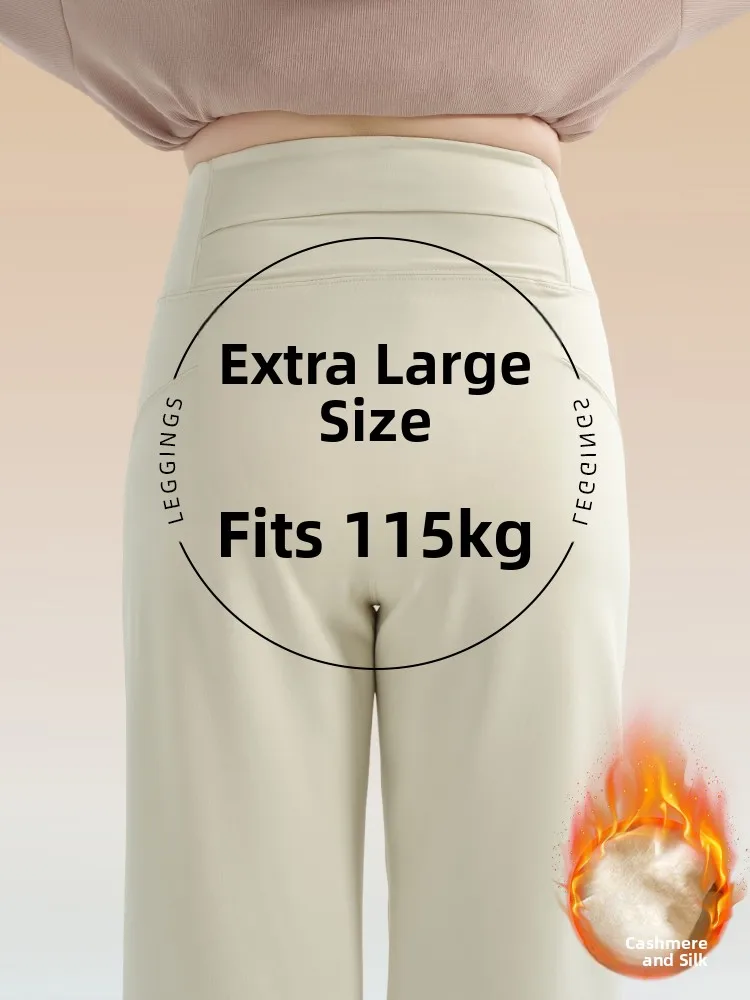 

plus Size Women's Fce Lined Yoga Pants Slimming Straight Leg High Waist Long Trousers for Casual Wear Winter Outerwear