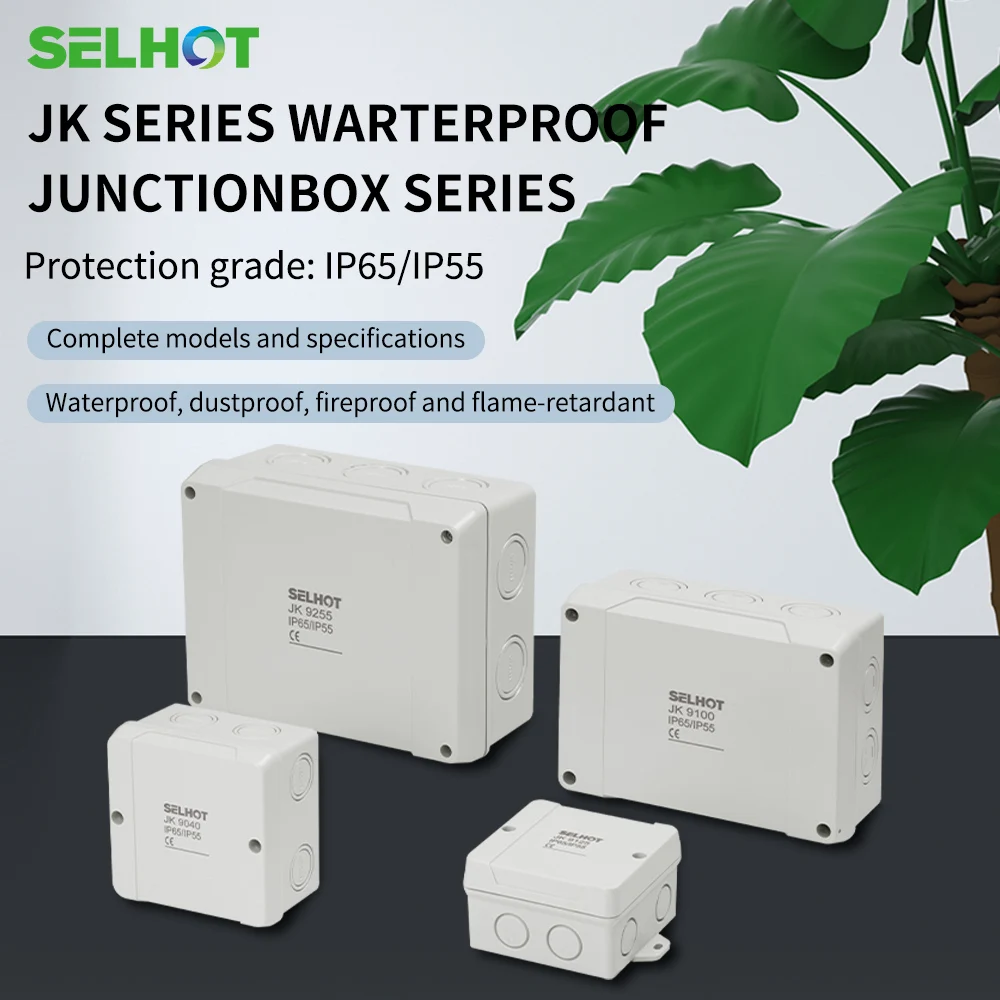 

Водонепроницаемая распределительная коробка из АБС-пластика серии SELHOT IP65 JK, включая 4 трубные муфты ESM20/с клеммными блоками