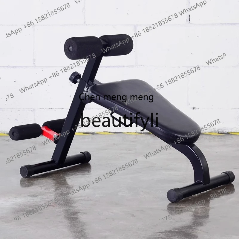 x  Stretch up, chair up, dumbbell stool, supine board, abdominal board, waist and back strength training fitness equipment