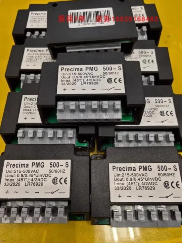 Precima PMG500-S Original Rectifier Power Supply PMG500-S Rectifier Module LR76927